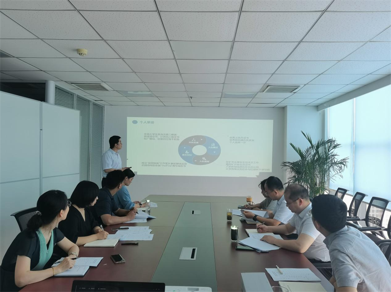 灃京公司：競聘上崗展風采 凝聚共識顯擔當-1.png