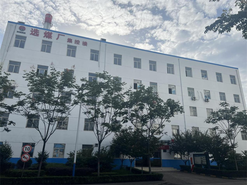 廠區(qū)穿“新衣”換新顏，選煤公司小莊選煤廠刷出靚麗風景線-1.png