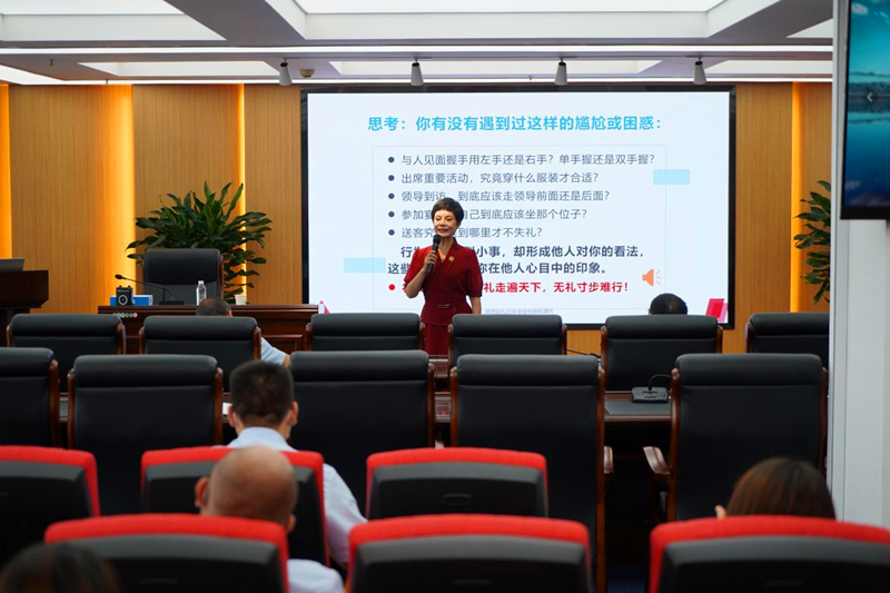 選煤公司舉辦商務禮儀培訓會-1.png 選煤公司舉辦商務禮儀培訓會-1.png