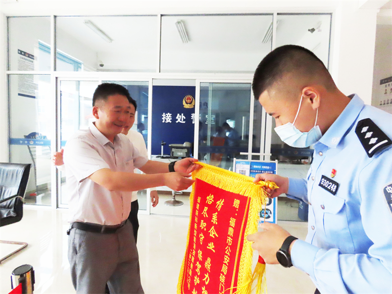 福建陜科能源公司：政企聯心 供水保暢通-1.png