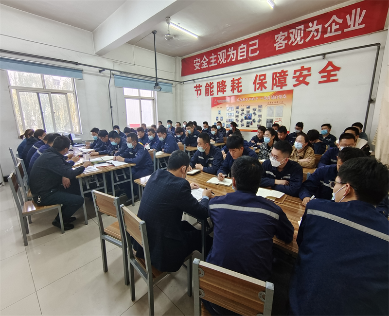 神木分公司：“三個落實”推動干部職工作風(fēng)實干見效.png