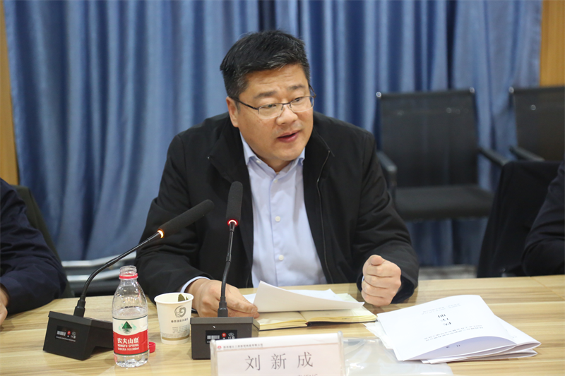 三原公司召開2023年工作會暨安全環(huán)保工作會1.png 三原公司召開2023年工作會暨安全環(huán)保工作會1.png