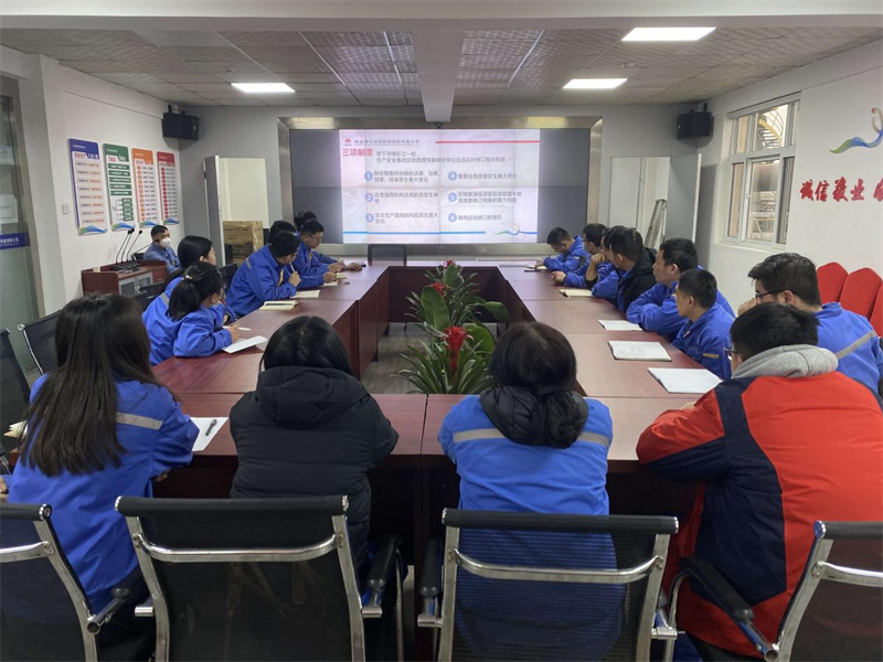 咸陽公司開展青安崗安全教育分享會1.png 咸陽公司開展青安崗安全教育分享會1.png