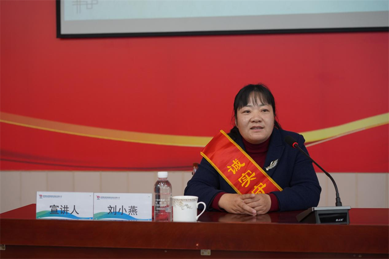 神木分公司開展第一期道德講堂活動1.png 神木分公司開展第一期道德講堂活動1.png