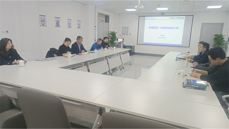 天津公司負責人到天津商業大學交流座談.png 天津公司負責人到天津商業大學交流座談.png