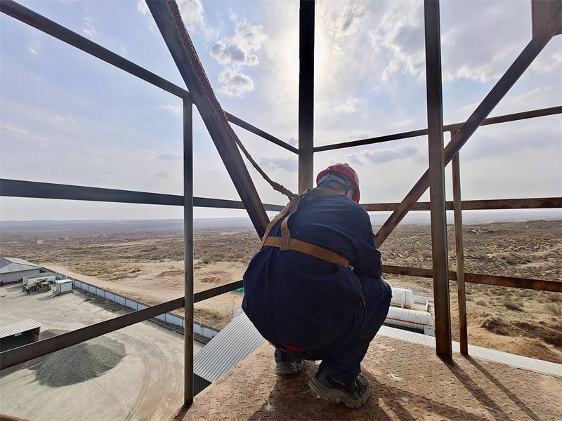 神木分公司:春光里的小站2.png 神木分公司:春光里的小站2.png