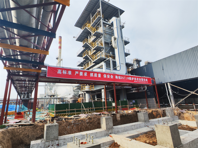 三原公司:“三舉措”助力項(xiàng)目建設(shè)跑出“加速度”.png 三原公司:“三舉措”助力項(xiàng)目建設(shè)跑出“加速度”.png