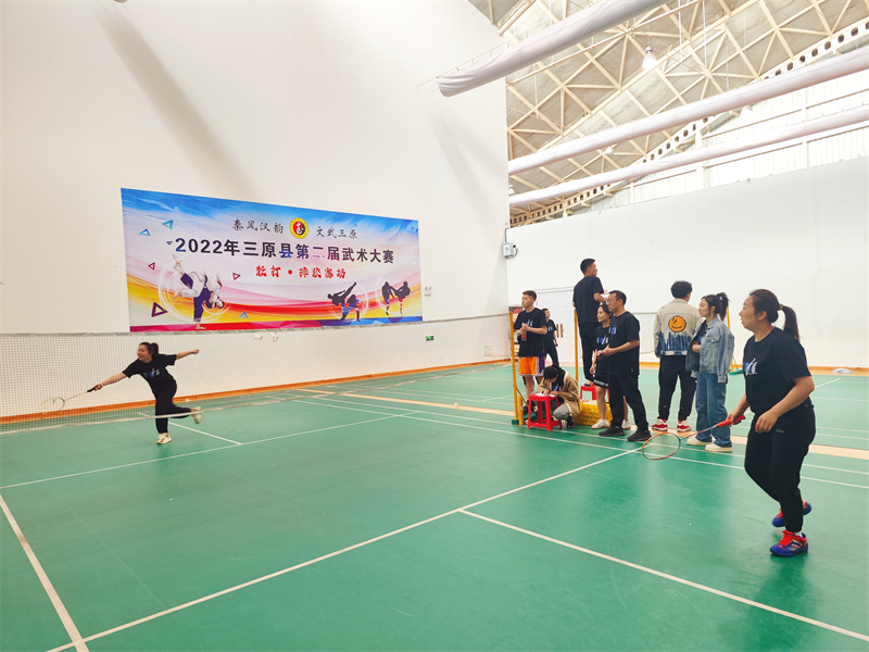 三原公司舉辦“強身健體展風采 凝心聚力共奮進”迎新趣味活動1.png 三原公司舉辦“強身健體展風采 凝心聚力共奮進”迎新趣味活動1.png