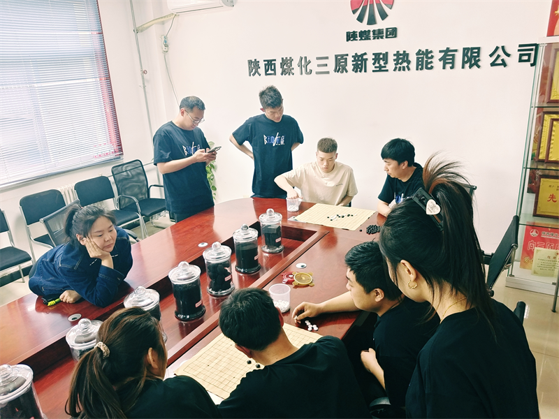 三原公司舉辦“強身健體展風采 凝心聚力共奮進”迎新趣味活動3.png 三原公司舉辦“強身健體展風采 凝心聚力共奮進”迎新趣味活動3.png