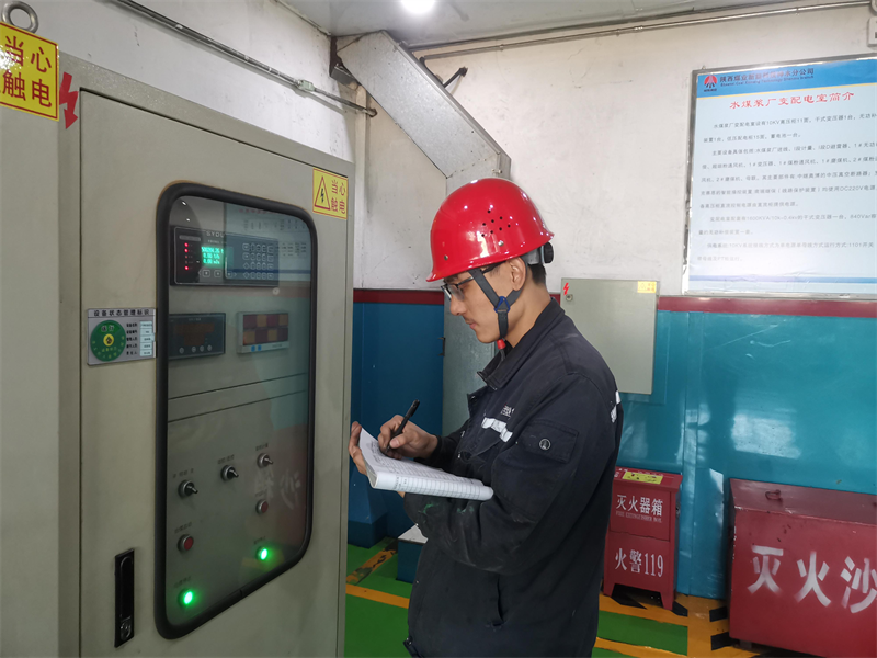 神木分公司生產“五一”不打烊,勞動“我”在崗9.png 神木分公司生產“五一”不打烊,勞動“我”在崗9.png