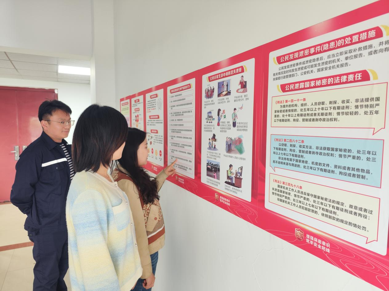 圖片13.png 圖片13.png