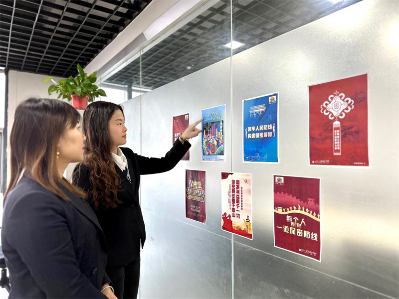 圖片4.png 圖片4.png