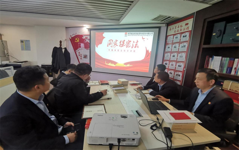 中泰公司.png 中泰公司.png