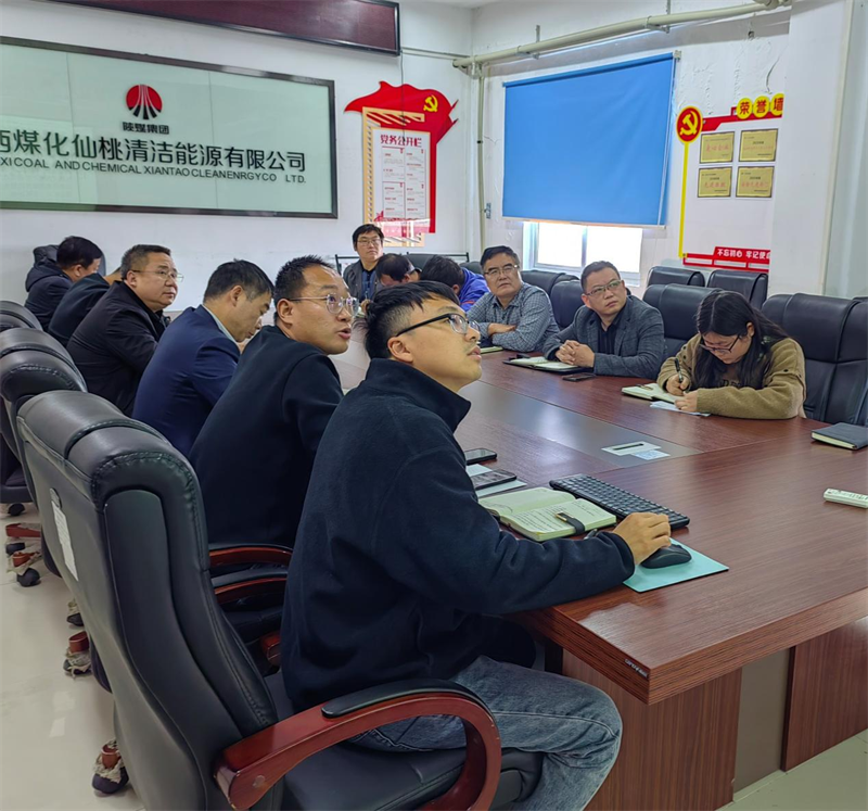 仙桃公司.png 仙桃公司.png