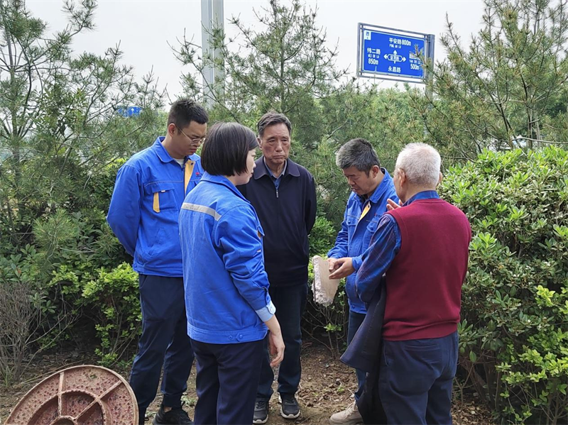 咸陽公司召開鍋爐節(jié)能技術(shù)應用專題研討會3.png 咸陽公司召開鍋爐節(jié)能技術(shù)應用專題研討會3.png