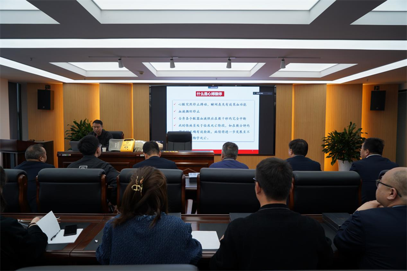 選煤公司開展急救技能知識培訓1.png 選煤公司開展急救技能知識培訓1.png