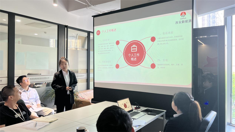 圖片4.png 圖片4.png