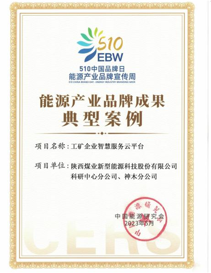 圖片2.png 圖片2.png