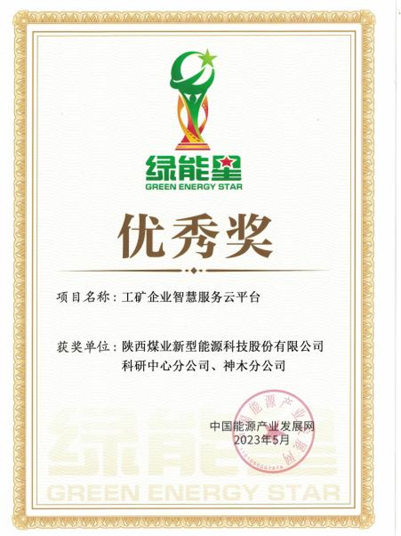 圖片4.png 圖片4.png