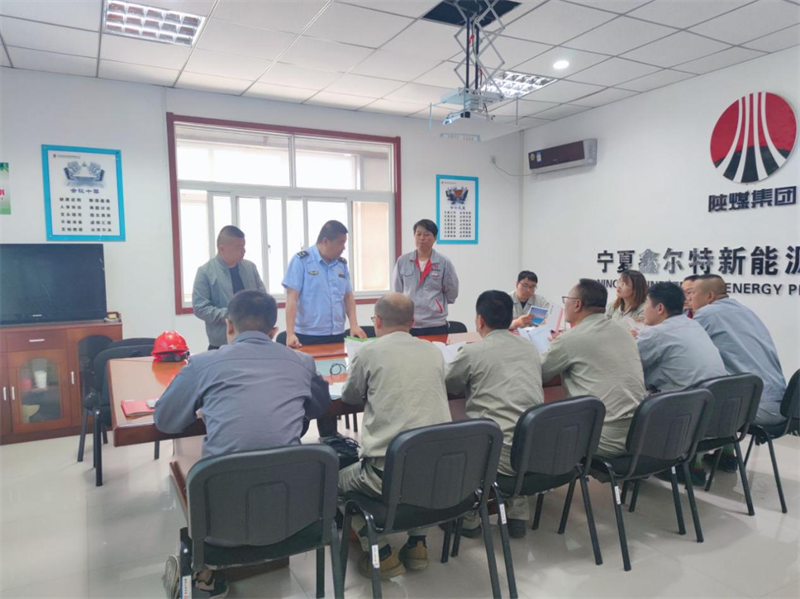 圖片9.png 圖片9.png