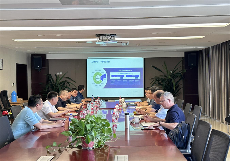 生物質(zhì)公司赴中電行唐公司開展對標交12.png 生物質(zhì)公司赴中電行唐公司開展對標交12.png