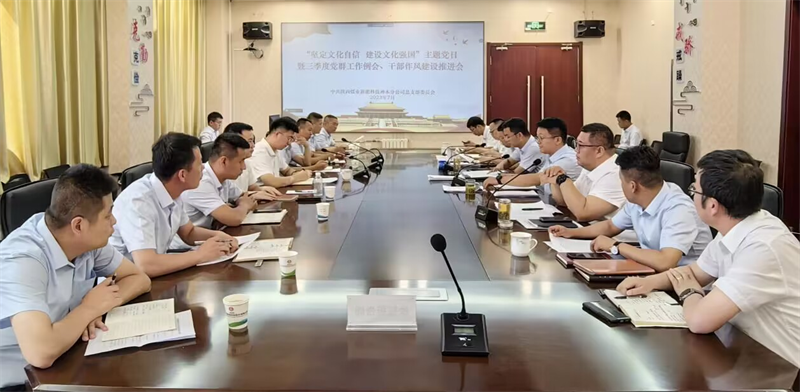 圖片10.png 圖片10.png