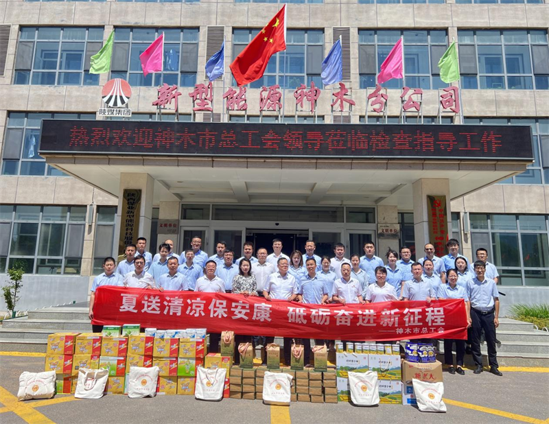 圖片11.png 圖片11.png