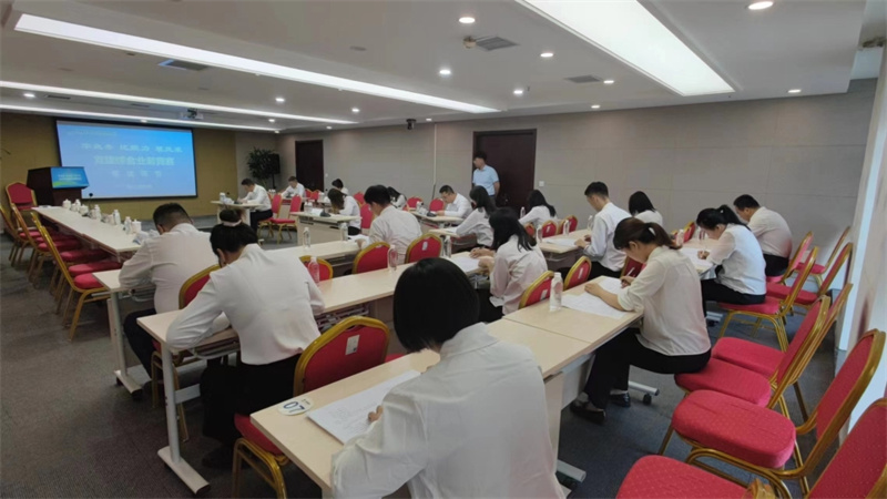 新型能源公司舉辦2023年黨建、新聞宣傳、企業文化、工團業務培訓班暨黨建綜合業務競賽2.jpg