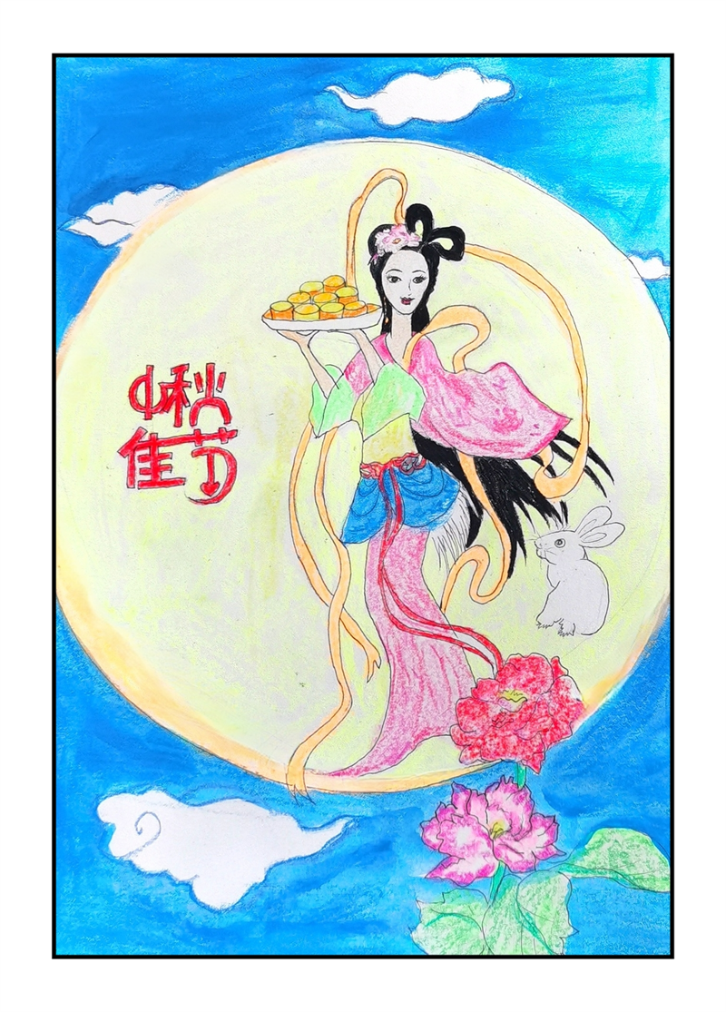 畫中秋1.png 畫中秋1.png