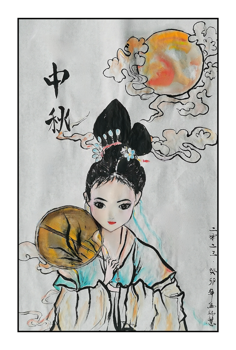 畫中秋2.png 畫中秋2.png