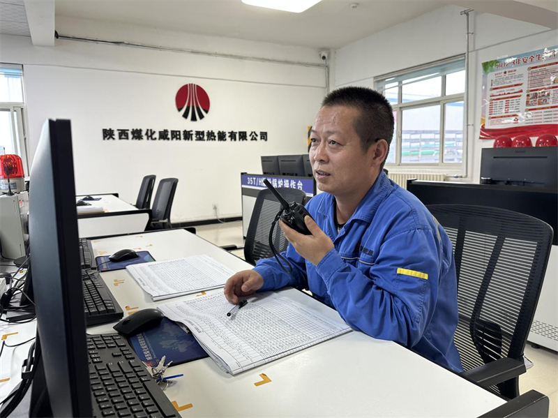 咸陽公司:堅守崗位 奮斗不“打烊”3.png 咸陽公司:堅守崗位 奮斗不“打烊”3.png