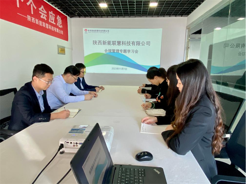 圖片3.png 圖片3.png