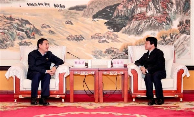 陜煤集團(tuán)與榆林市政府舉行座談會(huì)