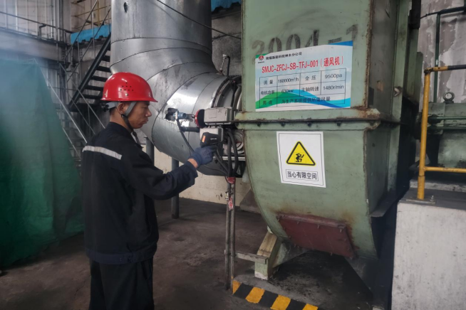 圖片9.png 圖片9.png