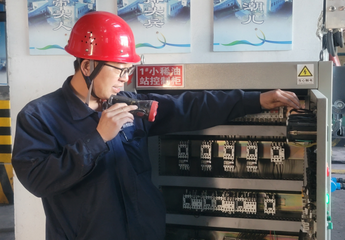 圖片12.png 圖片12.png