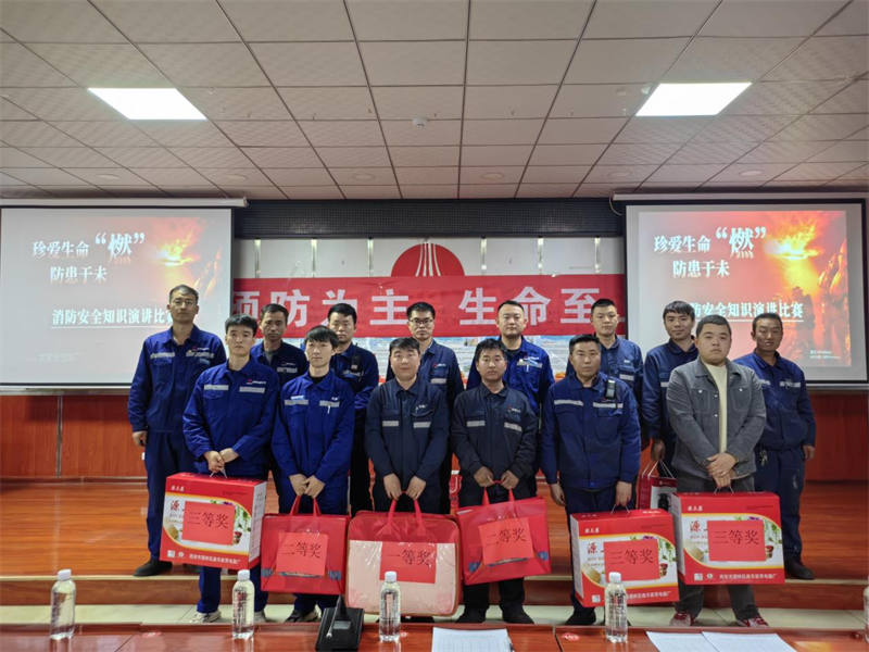 圖片2.png 圖片2.png