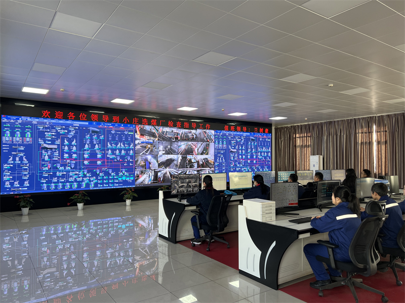 小莊選煤廠.png 小莊選煤廠.png