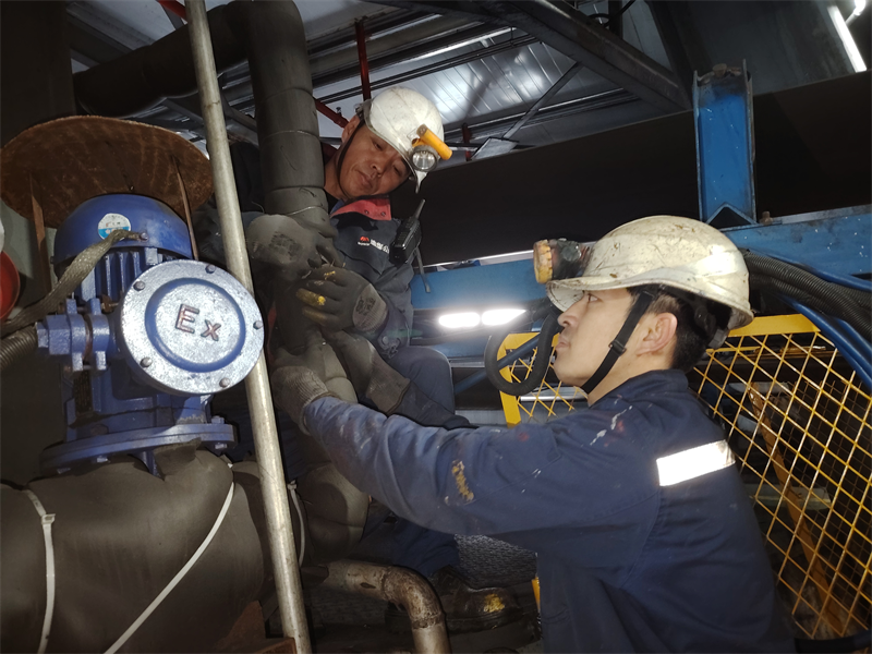 匯興選煤廠.png 匯興選煤廠.png