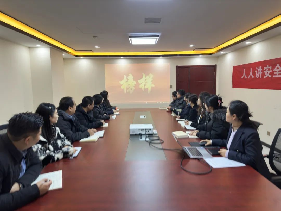 微信圖片_20231226082318.jpg 微信圖片_20231226082318.jpg