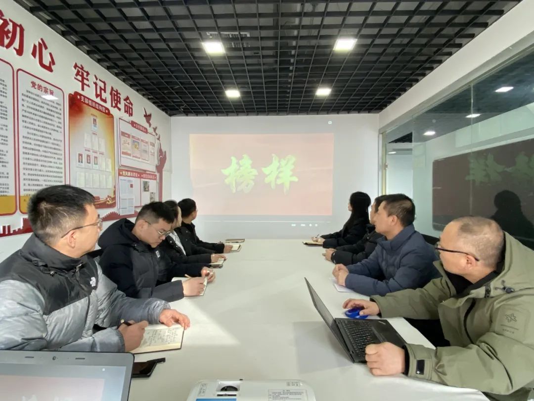 微信圖片_20231226082347.jpg 微信圖片_20231226082347.jpg