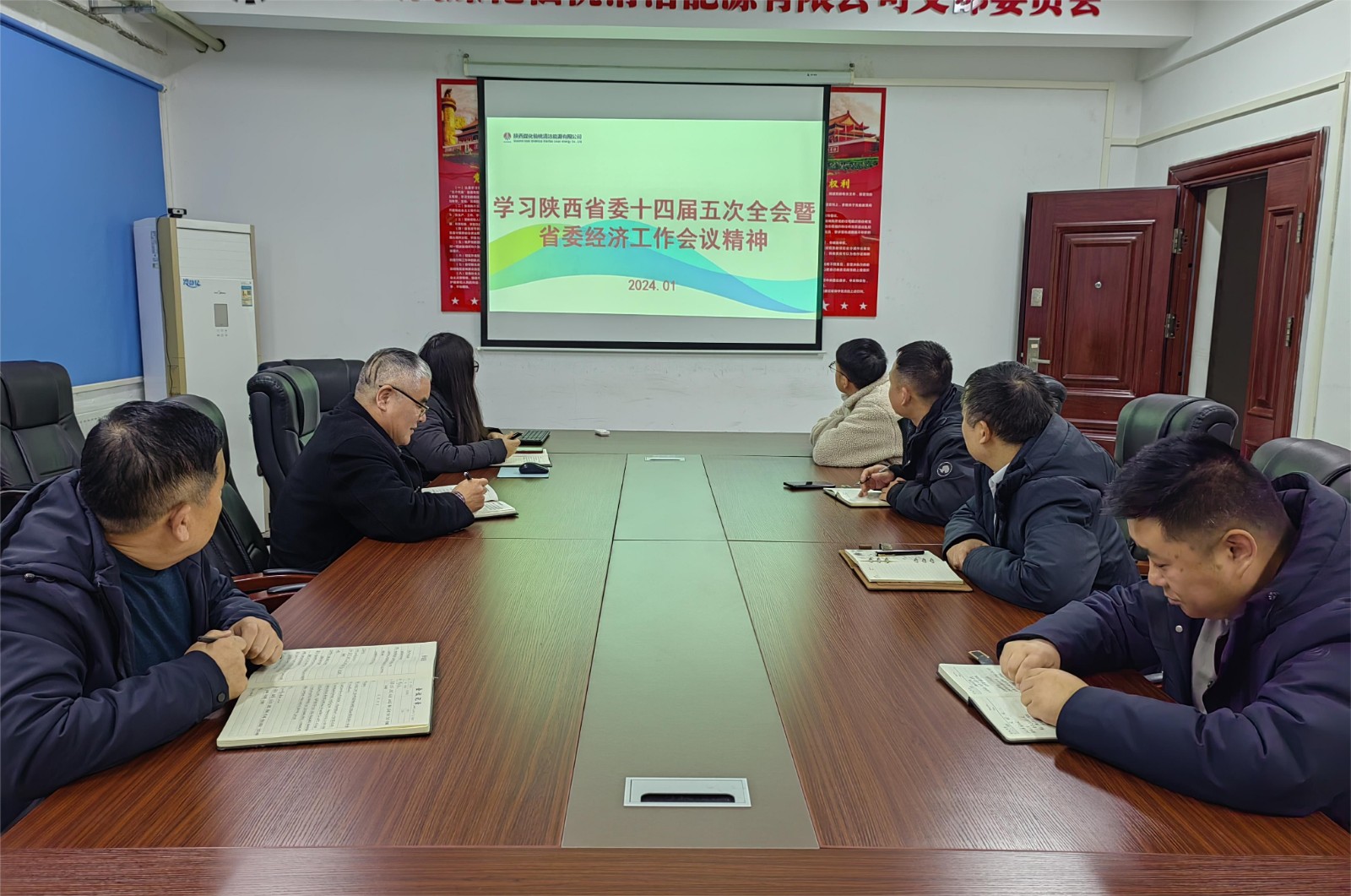 1.仙桃公司.jpg 1.仙桃公司.jpg