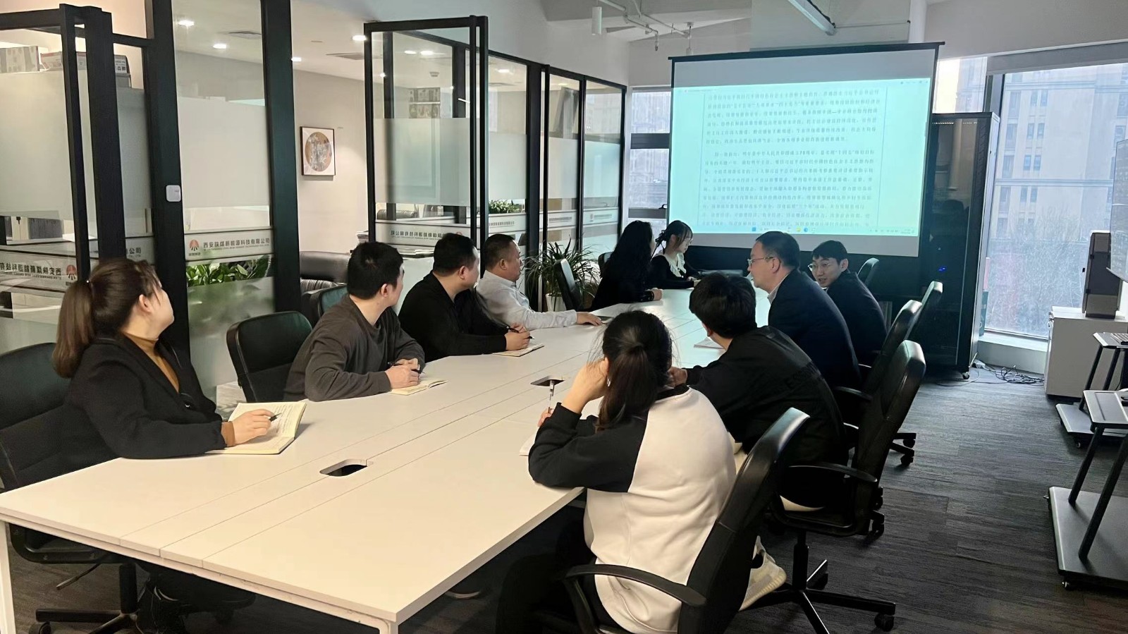 2.西安公司.jpg 2.西安公司.jpg