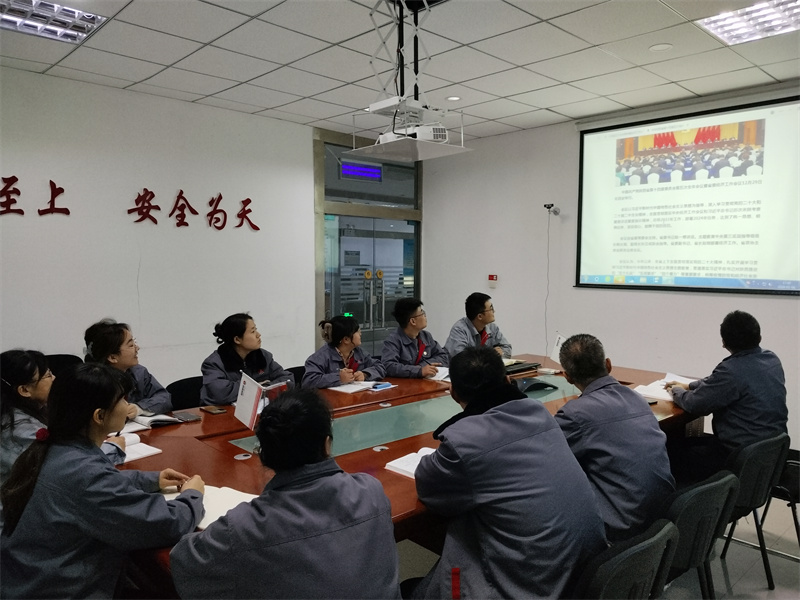 6.寧夏鑫爾特公司.jpg 6.寧夏鑫爾特公司.jpg