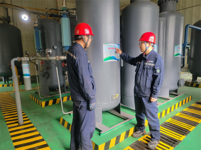 圖片2.png 圖片2.png