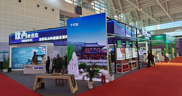 微信圖片_20240115082407.png 微信圖片_20240115082407.png