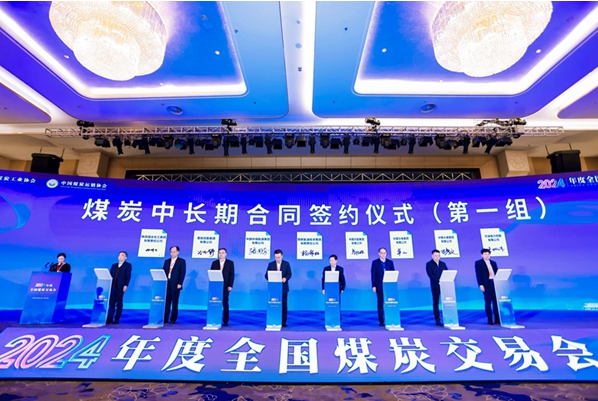 微信圖片_20240115083244.png 微信圖片_20240115083244.png