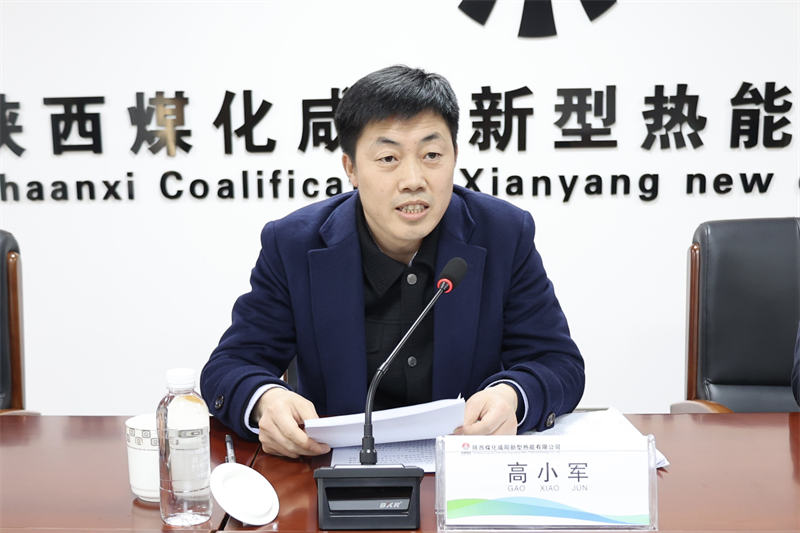 圖片3.png 圖片3.png