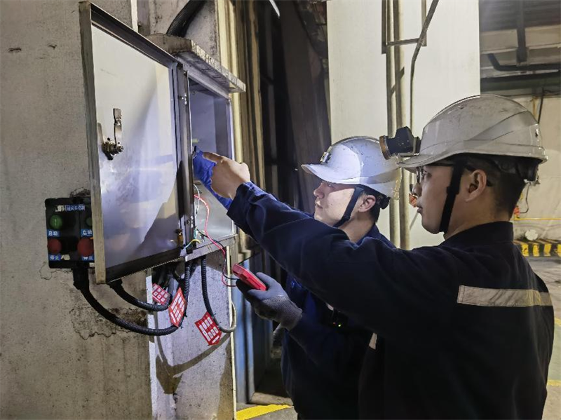 圖片1.png 圖片1.png