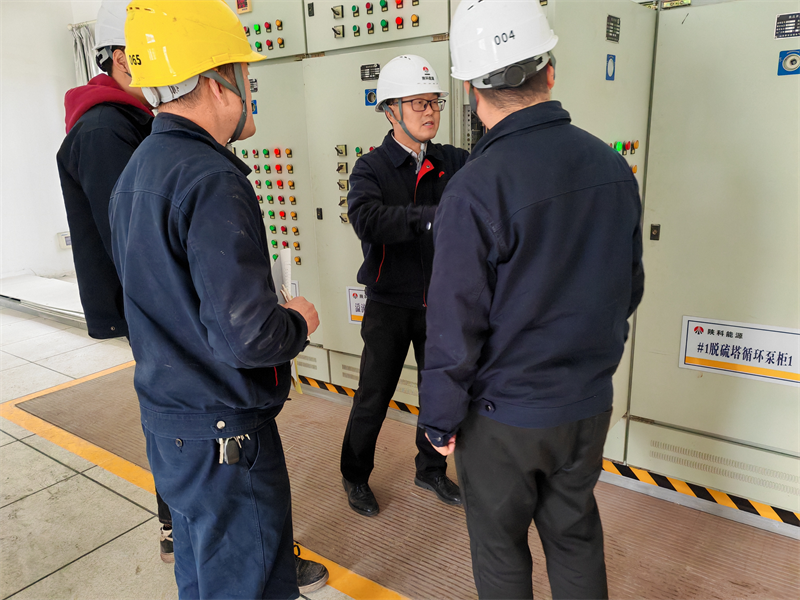 圖片5.png 圖片5.png