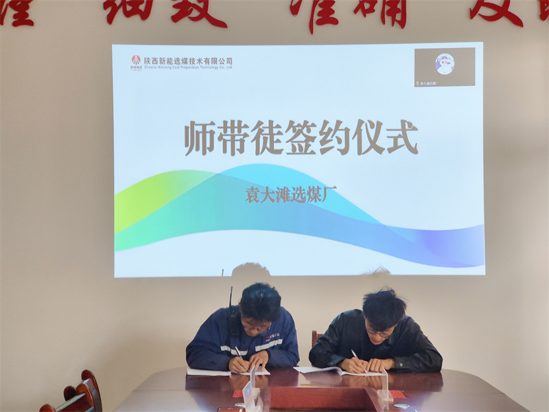 圖片3.png 圖片3.png